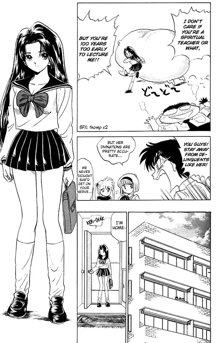 Jigoku Sensei Nube Chapter 74 10